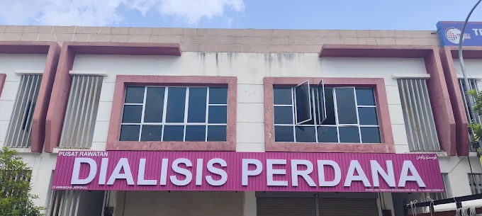 Gambar Pusat Dialisis Perdana Jengka