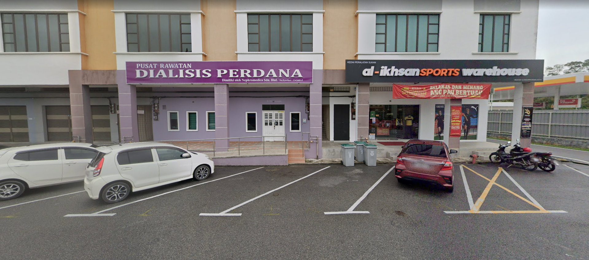 Gambar Pusat Dialisis Perdana Labis